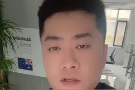 不懂的可以看看捷克街头搭讪系列 #出国 #出国务工 #出国打工视频封面