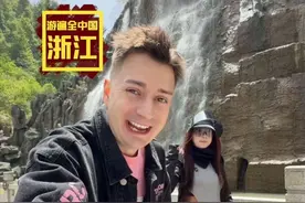 老婆说在中国爬山一点肥都减不了啊，想加入我的夜骑减肥，我该带她一起吗？#马岭天观视频封面