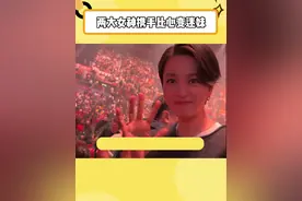 46岁#梁咏琪 久违现身短发造型亮相依然美丽端庄，她曾把最好的7年给了前男友，却始终等不来一句你嫁给我吧，后嫁开服装店的外籍男友，或许有情人终成眷属只是理想吧！视频封面