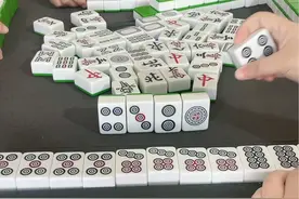 杠上开花清一色翻几倍😂#麻将 #麻将麻将抖起来 #小麻将解心宽