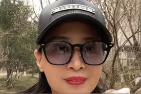 2025年第三根银行积存金金条#金价 #黄金 #积存金 #银行金条