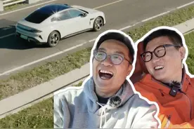 30岁被大厂优化后，他来着小米SU7一人一车环游中国  #旅游 #自驾