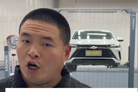 雪佛兰科鲁泽值得买吗？底盘怎么样？一条视频告诉你#带你懂车 #汽车 #汽车人共创计划 #雪佛兰 #全新科鲁泽