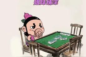 这就是爱，说也说不清楚#是时候展现真正的技术了