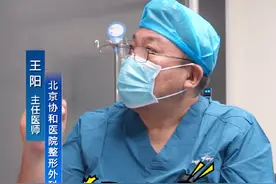 很多姑娘问腹部Mini小拉皮的优势有哪些？来看这位姑娘下腹部松弛下垂，采用腹部Mini小拉皮的方式，有效避免了腹壁整形和脂肪抽吸叠加带来的血管损伤风险，术后恢复也好一些！#腹部Mini小拉皮 #腰腹环吸后多久可以运动 #腹壁整形 #协和王阳 #腹部松弛怎么变紧致视频封面