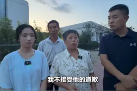 #罗大美案件 #罗大美案最新消息 #当事人发声