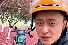 外卖平台又出让人看不懂的操作了！ 现在送个外卖还要帮顾客代取快递，是你你会接这种单吗？#外卖员 #骑手 #外卖小哥视频封面