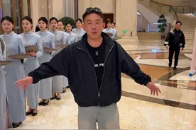 这样的上菜秀大家见过吗？ 第八届国际名厨慈善宴 #涛米哥视频封面