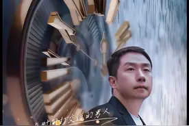 考试选表攻略 #热门 考试选表攻略，中考和高考选表必读#高考 #中考 #腕表 #高考注意事项视频封面