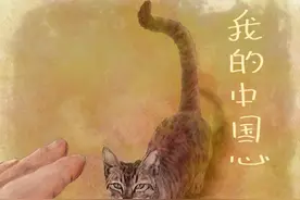 中国人在国外跟狸花猫打招呼，猫咪很兴奋的跑过来聊天。 猫咪：见到老乡，两眼泪汪汪，带我回国吧。#狸花猫 #画一个故事 #暖心一幕 #温暖瞬间 #暖心瞬间视频封面