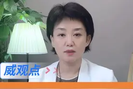 要么别生，要么好好对待 #威观点 #广电V光 #视频号电台视频封面