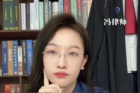 连体人中的一人犯罪，另外一人也会被定罪吗？ #抖来普法2024 #尊宪崇法 #e法润京华视频封面