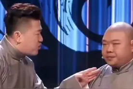 捧哏是真捧哏，逗哏是真逗哏😂😂#相声片段 #德云社相声 #张鹤伦郎鹤焱 #太逗了 #相声推荐视频封面