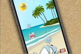 这么热的天你们还罩得住吗？ #创意视频制作教程 #抖音贴纸玩法 #创意拼图 #创作灵感