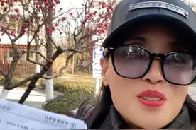 2025年的第二根金条，积存金提金避坑#黄金 #银行金条 #积存金