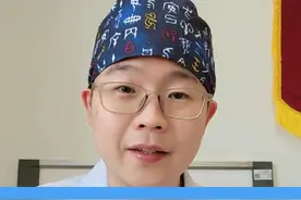 胸口针扎似的疼是怎么回事？#胸口疼 #神经痛 #肋间神经痛 #抖出健康知识宝藏 #医疗健康创作训练营视频封面