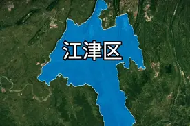 江津区的四大工业园区实力确实非凡，这也是重庆各区组团的楷模视频封面