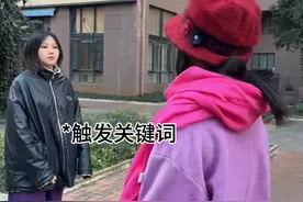 不同专业如何应对过年上门的亲戚 #内容过于真实 #精神状态belike #过年氛围提前搞起来了 #亲戚来了