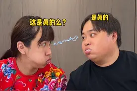 我保证我这回真没“抢”他的肉#玩的就是真实