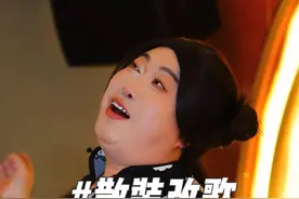 何为美何为丑，衡量美丑的标准又是啥？#豪哥哥的散装歌曲视频封面