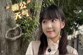 广东天气…你真是让我捉摸不透…#广东天气有多离谱 #广东天气 #广东天气变化有多快 #暴雨预警信号