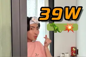 39w孕晚期赶紧来一组“孕夫照”～ #爱他就送他海澜之家