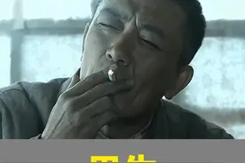 想问一下你们一天抽多少烟？ #烟民看过来 #吸烟有害