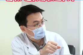 突然对任何事都没有兴趣 警惕 抑郁找上门了#抑郁 #抖出健康知识宝藏 #医学科普