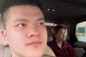 当代情侣旅游两个人不同的心理活动#夸克深度思考#夸克AI#免费AI神器夸克视频封面