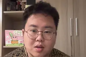 一条视频教会你如何霸气回怼烦人亲戚催婚 #经验分享 #春节催婚 #烦人亲戚