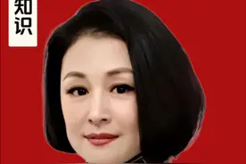 本山大叔赵本山已去世的8位徒弟。包括开山大弟子李正春、第10位徒弟张小光、实力演员李大美、《乡村爱情》演员刘宇、王海洋、于月仙和任娇。他们的离世令人惋惜，其中一些原因令人费解#人物故事#赵本山 #娱乐圈 #赵本山 #历史视频封面