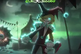 惊魂夜各位监管者的压迫感 #蛋仔派对 #逃出惊魂夜 #蛋仔视频封面