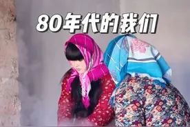 80年代，是一个色彩斑斓的时代。街头巷尾满是自行车清脆的铃声，人们穿着朴素却带着朝气。那时候，没有智能手机，邻里之间常串门唠嗑，80年代，就像一幅温暖的画卷，刻画着无数人的纯真岁月。#记录真实生活 #8090经典怀旧视频封面