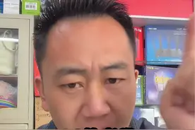 A3的考卷怎么编辑成A4打印出来，看完就会了#技术分享 #知识分享 #实用小技巧视频封面