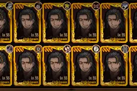 #边狱巴士 十二雷横横扫五号线