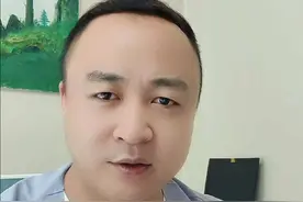 双相被上报后如何撤销 #厌学休学 #双相 #孩子心理 #父母必看系列 #家庭教育 @抖音短视频视频封面