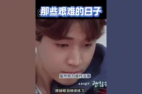曾经那些艰难的日子 #刘宪华henry 很少在大家面前展现他流泪，脆弱的一面。但其中的艰辛，他又能与谁说呢。没有谁是随随便便成功的。他的辛苦，他的努力，我们都看在眼里。会一直支持你的@刘宪华Henry ，谢谢你带给我的快乐和幸福。