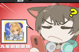 当我因为崩铁生草，玩上fgo！ #fgo #fate #fate系列