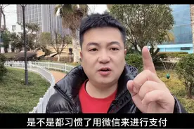 简直太可怕了，微信正在自动扣费#干货分享 #手机使用技巧 #经验分享 #科普