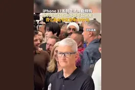 #iPhone17系列正式开启预购，系列新品已在拼多多平台破发，百亿补贴专区直降1000元。#主播说新闻
