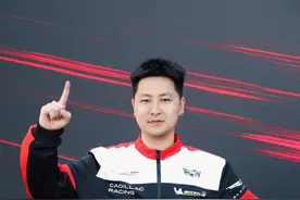 Get雷军同款驾照！ #凯迪拉克ct5 #雷军视频封面