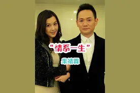 “即使不能陪你朝朝暮暮，但那份爱，也足以抵挡岁月无情”#明星背后故事 #果靖霖 #传递正能量 #花姐明星故事视频封面