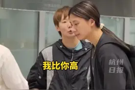 #国乒平安抵达北京，好好休息，下个赛场见！