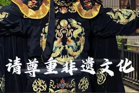 风雪压我两三年，我笑风轻雪如棉#非遗文化 #重庆 #国粹 #中华文化 #变脸