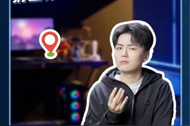 猜猜你的IP地址！#IP地址 #手机 #测评 #数码科技