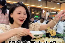 芳村这家平靓正噶大排档，不愧是街坊饭堂 #夏至的第一口漂亮饭吃上了 #吃喝玩乐南方图鉴 #烟火不夜季 #广州 #大排档