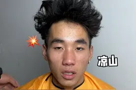 为啥外国人可以留长头发 为啥外国人可以留长头发！ #内容过于真实 #木乃天生  #会火视频封面