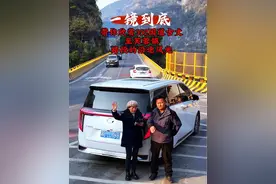 7分18秒一镜到底，带你领略352国道古丈至芙蓉镇路段的沿途风光，飞机挂到高压线上，成功自救，如果是你，你怎么办？视频封面