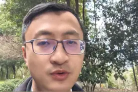 刑事案件开庭以后一般什么时候判决？#刑事立案 #刑事判决 #开庭审理 #抖来普法2025视频封面