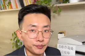 80后怎么交社保，交哪种合适？#社保#干货分享 #老百姓关心的话题 #城乡居民#医保